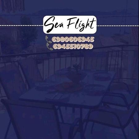 Sea Flight Lägenhet Preveza Exteriör bild